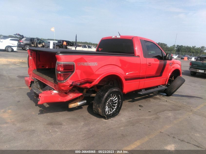 2014 FORD F-150 FX2 TREMOR - 1FTMF1CT2EFC18232