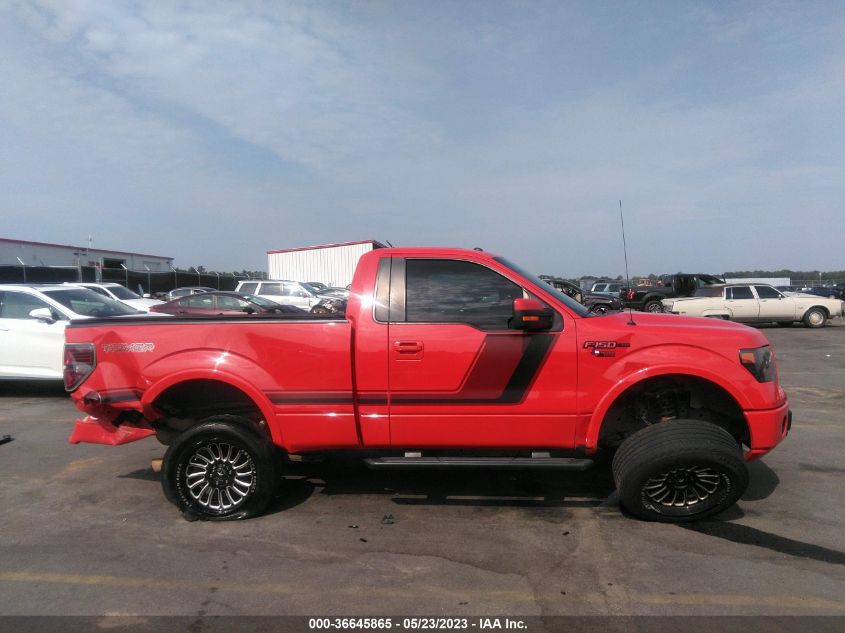 2014 FORD F-150 FX2 TREMOR - 1FTMF1CT2EFC18232