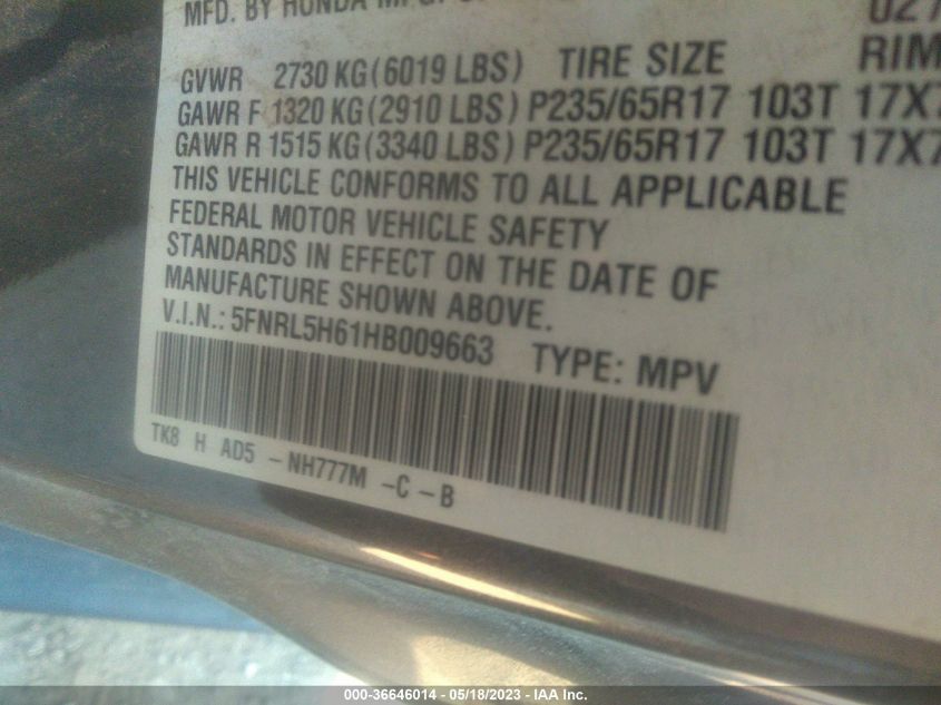 2017 HONDA ODYSSEY EX-L - 5FNRL5H61HB009663