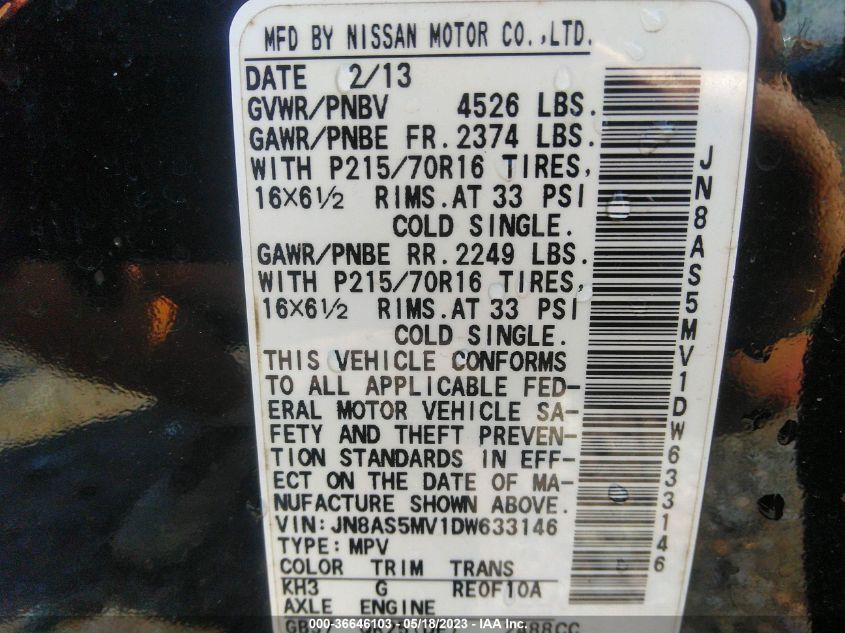 2013 NISSAN ROGUE S - JN8AS5MV1DW633146