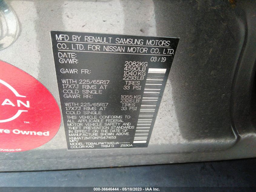 2019 NISSAN ROGUE S - KNMAT2MT0KP547453