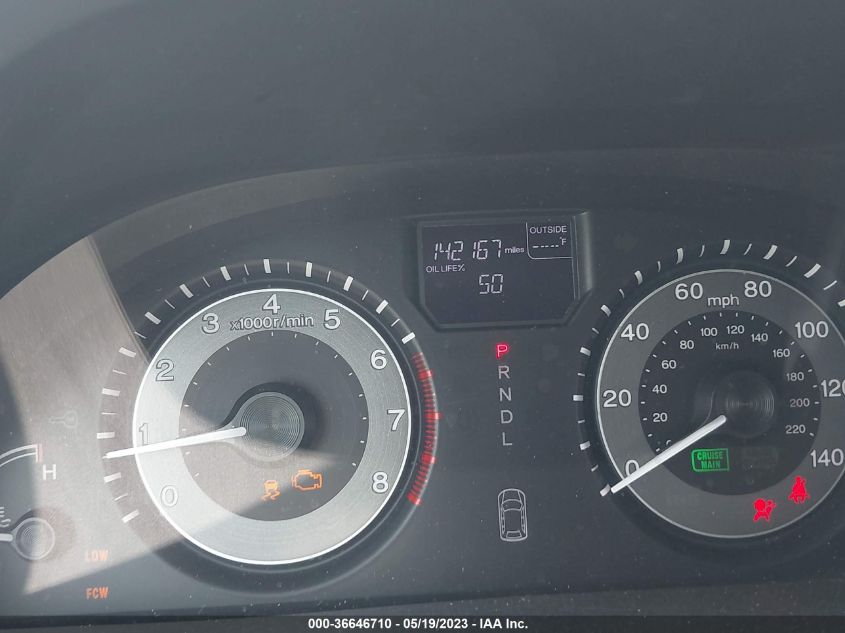 2014 HONDA ODYSSEY EX-L - 5FNRL5H67EB126210