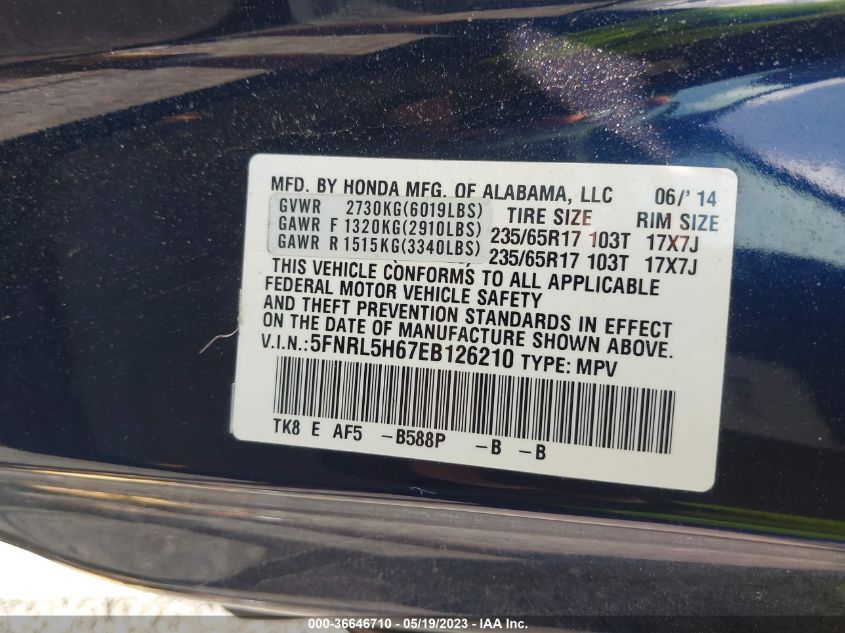 2014 HONDA ODYSSEY EX-L - 5FNRL5H67EB126210