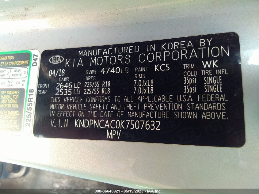 2019 KIA SPORTAGE EX - KNDPNCAC0K7507632
