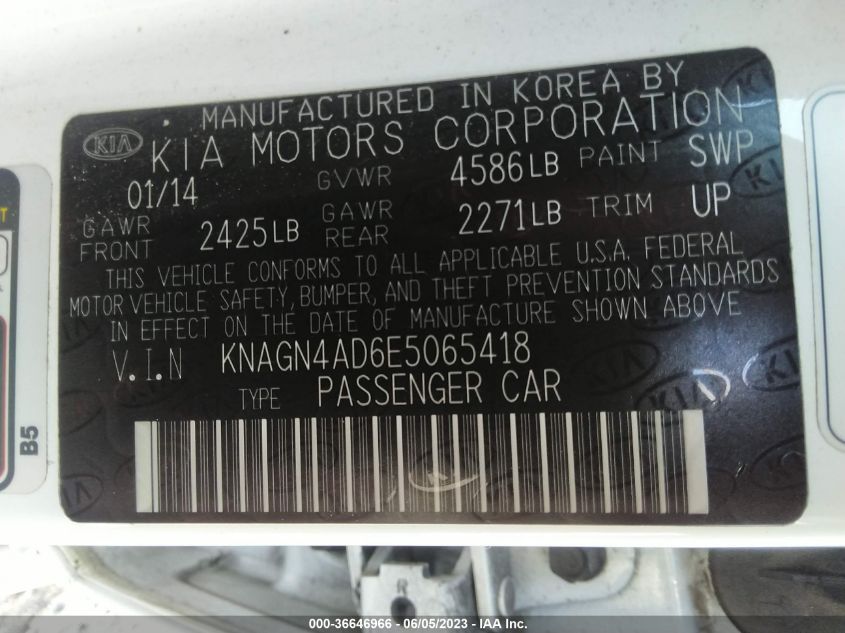 2014 KIA OPTIMA HYBRID EX - KNAGN4AD6E5065418