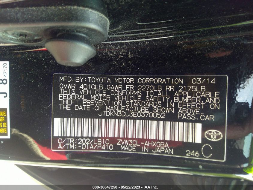 2014 TOYOTA PRIUS FOUR/FIVE/THREE/ONE/TWO - JTDKN3DU3E0370052
