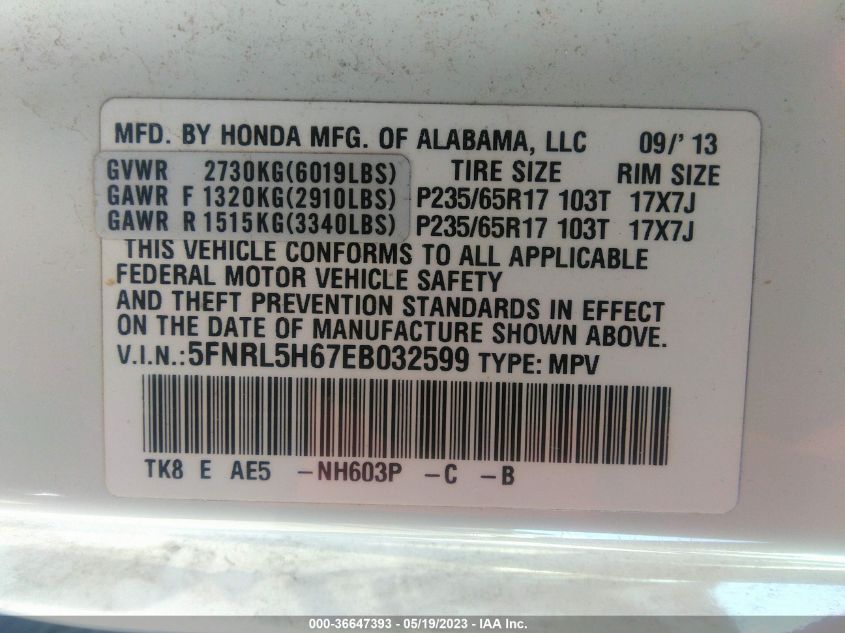 2014 HONDA ODYSSEY EX-L - 5FNRL5H67EB032599
