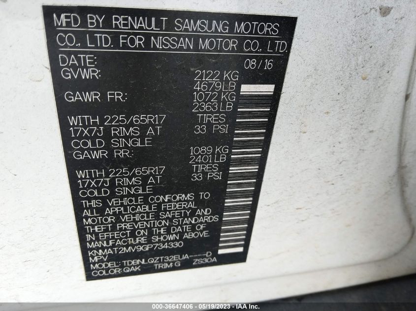 2016 NISSAN ROGUE SV - KNMAT2MV9GP734330