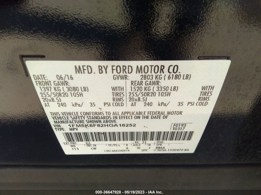 2017 FORD EXPLORER LIMITED - 1FM5K8F82HGA18252