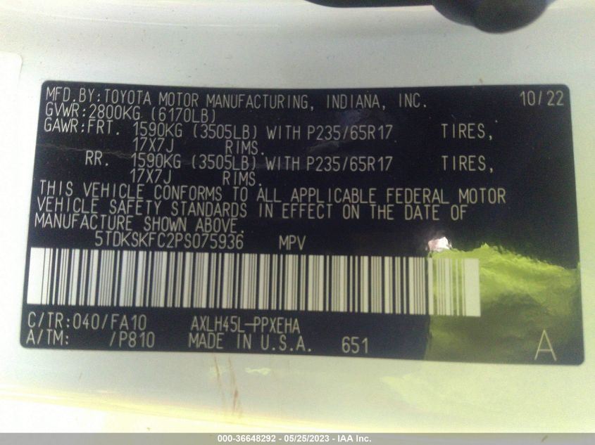 2023 TOYOTA SIENNA LE - 5TDKSKFC2PS075936