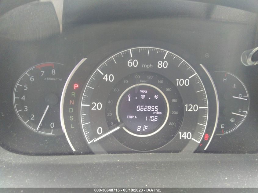 2016 HONDA CR-V LX - 2HKRM3H37GH570201
