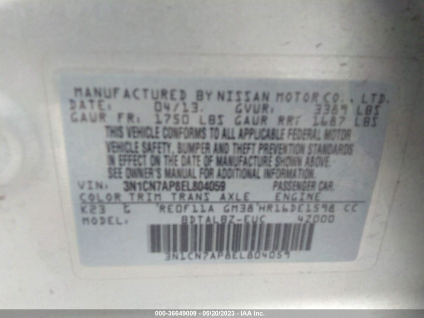 2014 NISSAN VERSA SV - 3N1CN7AP8EL804059