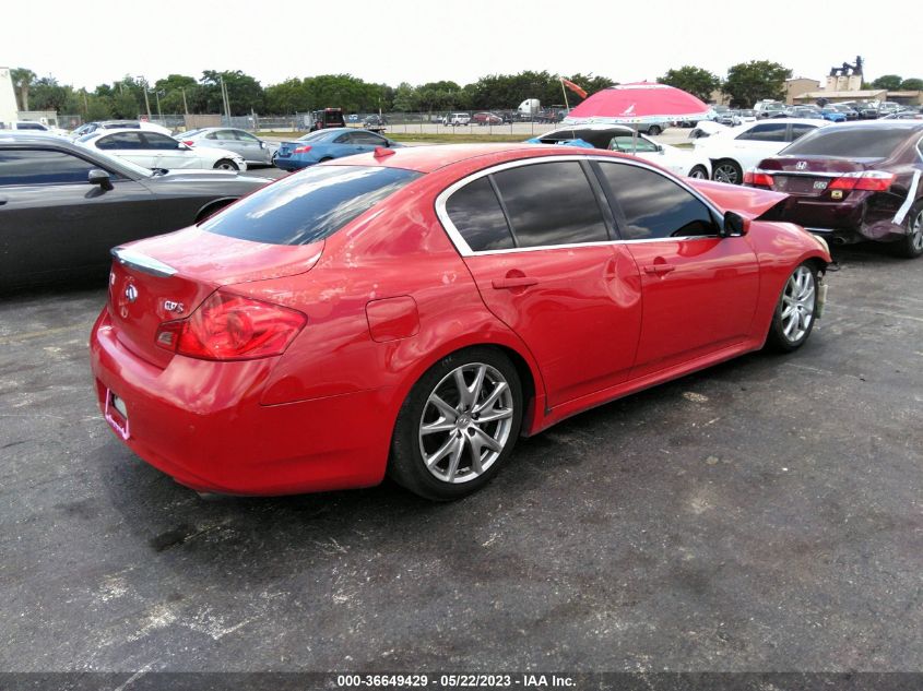 2013 INFINITI G37 JOURNEY - JN1CV6AP7DM301704