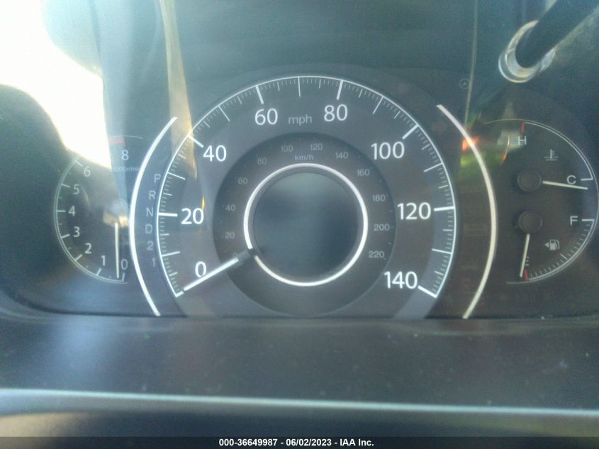 2014 HONDA CR-V LX - 2HKRM4H39EH685286