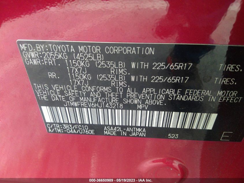 2017 TOYOTA RAV4 XLE - JTMWFREV6HJ143218