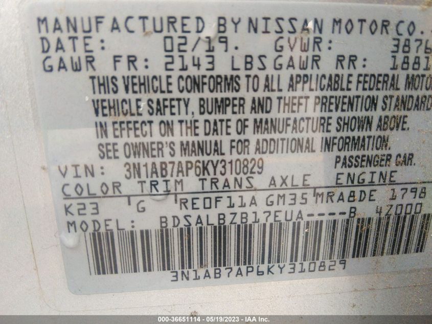 2019 NISSAN SENTRA S - 3N1AB7AP6KY310829