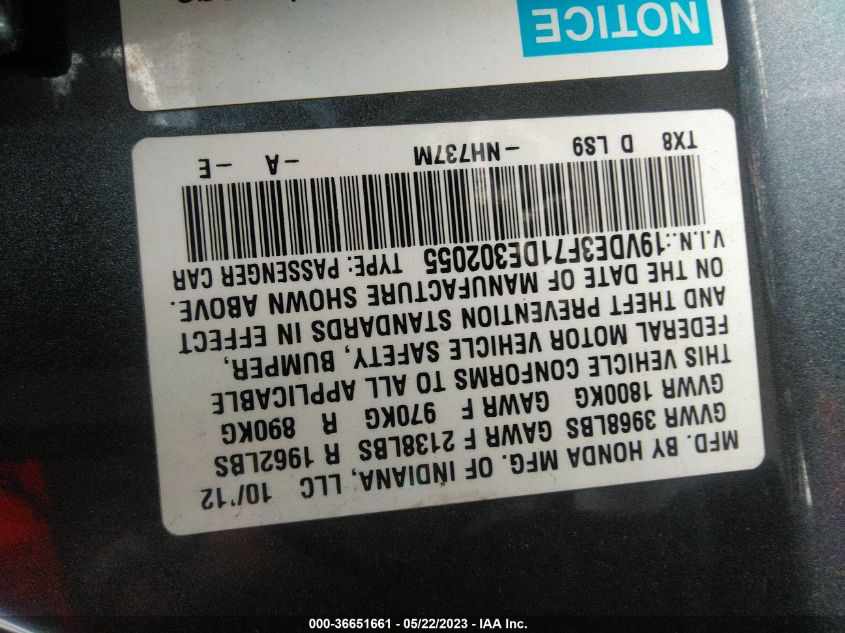 2013 ACURA ILX HYBRID TECH PKG - 19VDE3F71DE302055