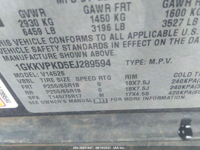 2014 GMC ACADIA SLE - 1GKKVPKD5EJ289594