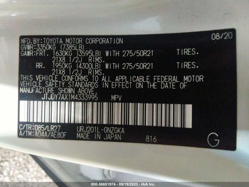 2021 LEXUS LX LX 570 JTJDY7AX1M4333995