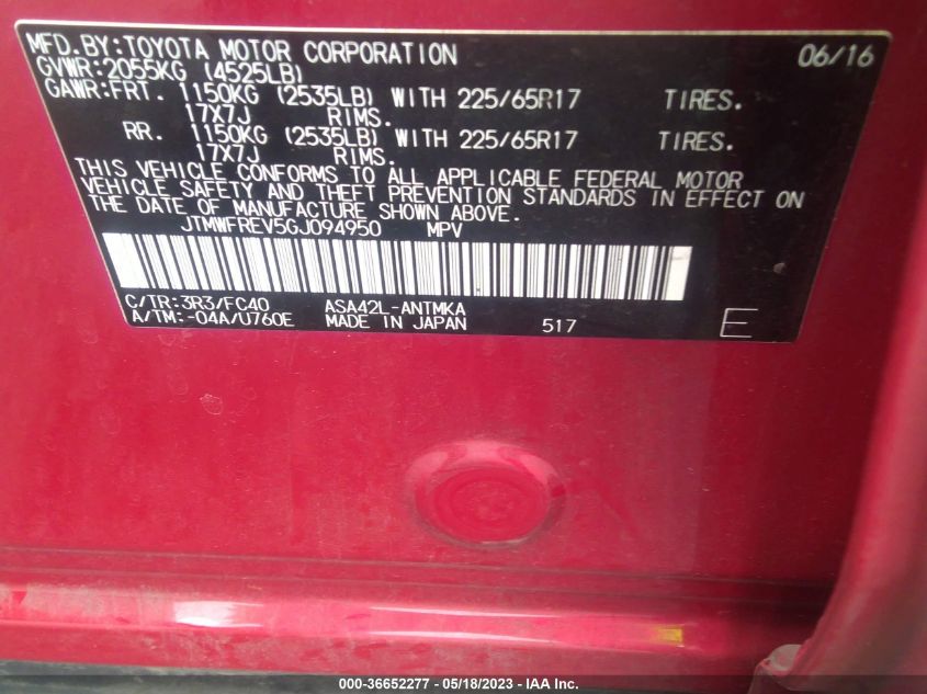 2016 TOYOTA RAV4 XLE - JTMWFREV5GJ094950