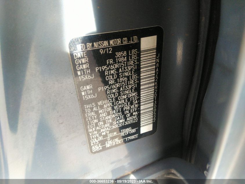 2013 NISSAN CUBE S JN8AZ2KR2DT300522