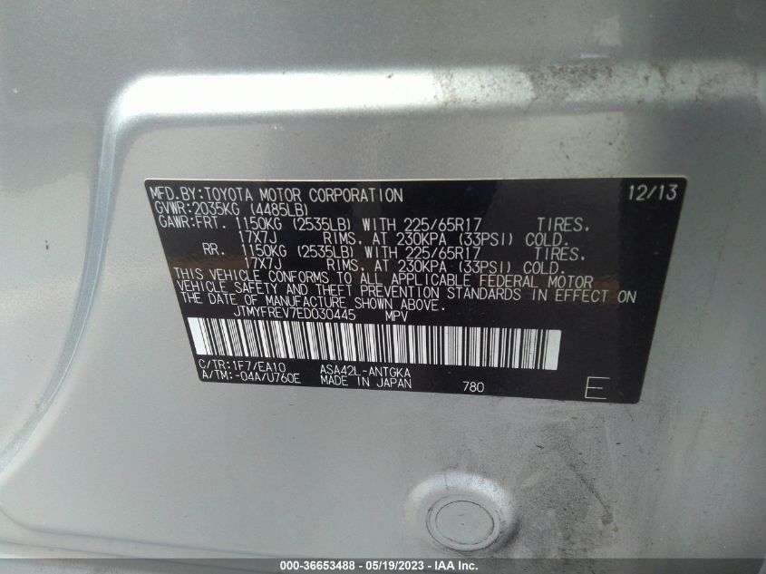 2014 TOYOTA RAV4 LIMITED - JTMYFREV7ED030445