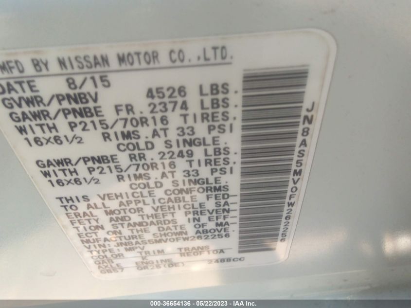 2015 NISSAN ROGUE SELECT S - JN8AS5MV0FW262256