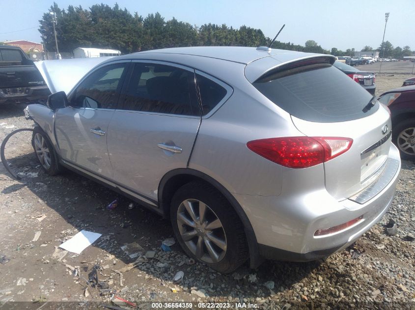 2017 INFINITI QX50 - JN1BJ0RRXHM415700