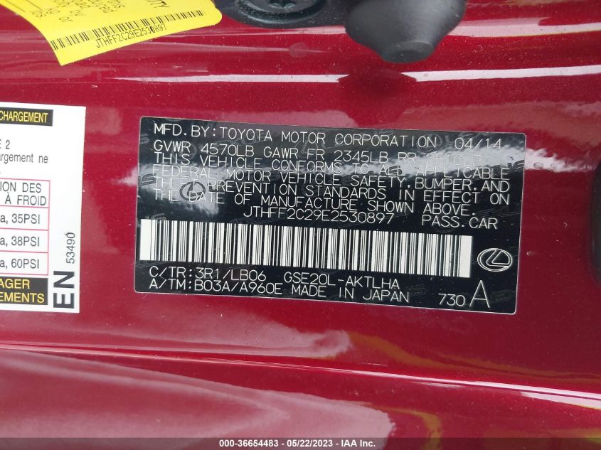 2014 LEXUS IS 250C JTHFF2C29E2530897
