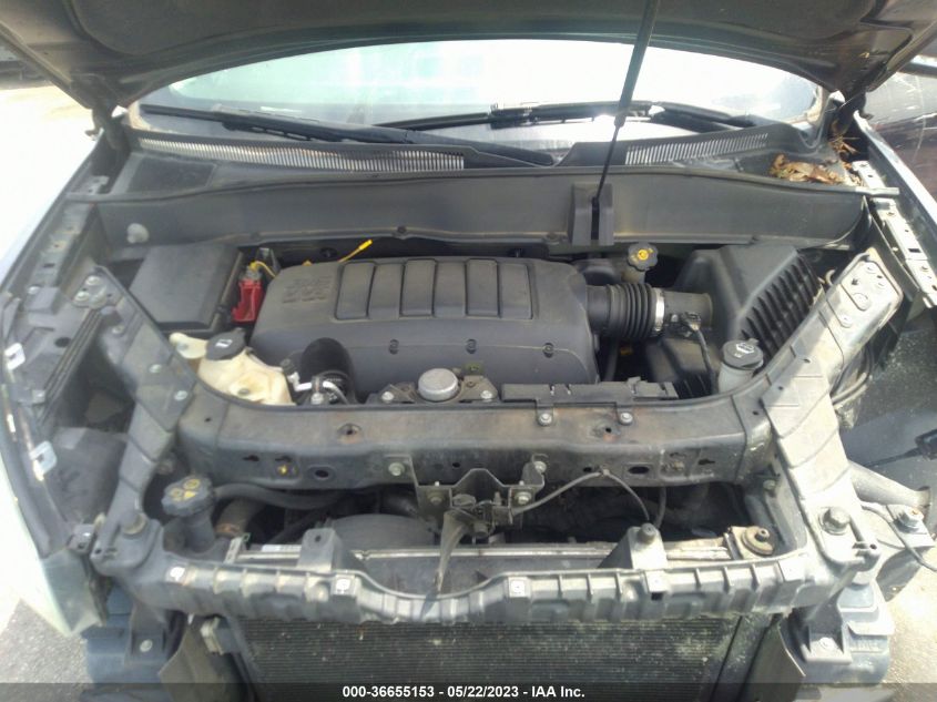 2014 GMC ACADIA SLT - 1GKKRRKD1EJ101184