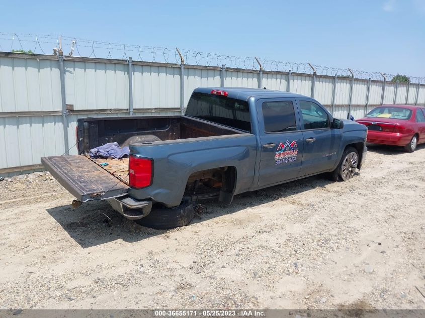 2014 CHEVROLET SILVERADO 1500 LT - 3GCPCREH6EG406392