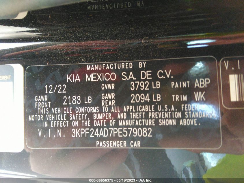 2023 KIA FORTE LX - 3KPF24AD7PE579082