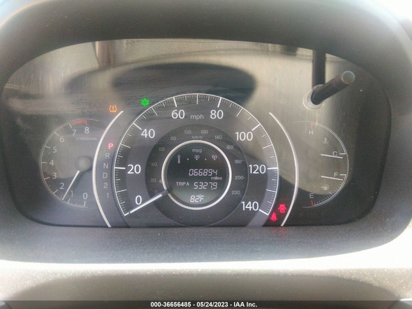 2014 HONDA CR-V EX - 2HKRM4H56EH701039