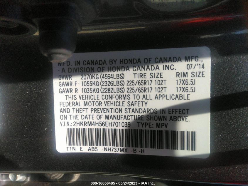 2014 HONDA CR-V EX - 2HKRM4H56EH701039