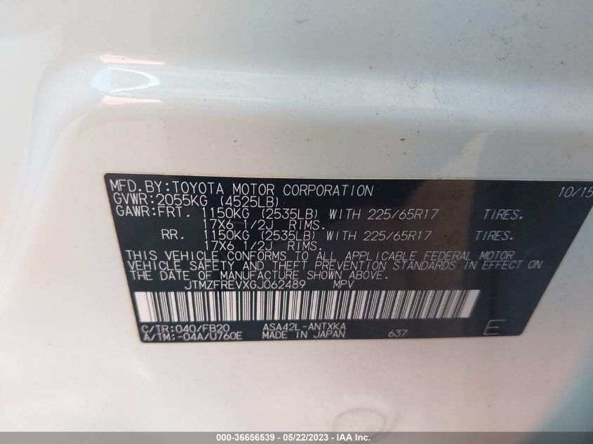 2016 TOYOTA RAV4 LE - JTMZFREVXGJ062489