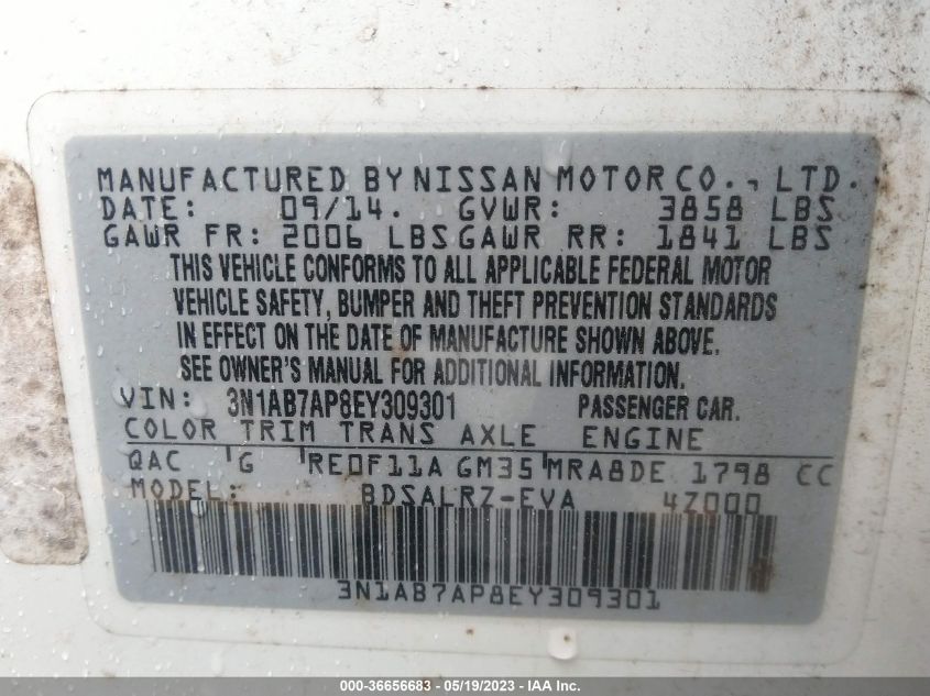 2014 NISSAN SENTRA SR - 3N1AB7AP8EY309301