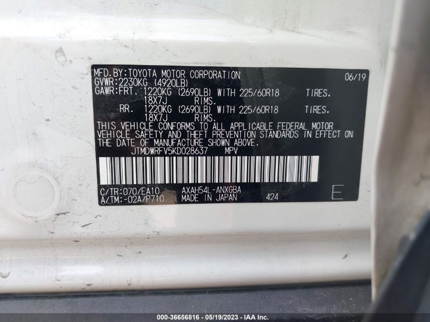 2019 TOYOTA RAV4 HYBRID LIMITED - JTMDWRFV5KD028637