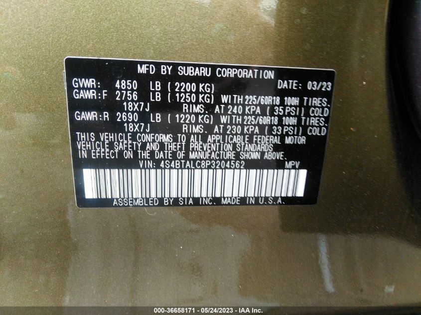 2023 SUBARU OUTBACK ONYX EDITION - 4S4BTALC8P3204562