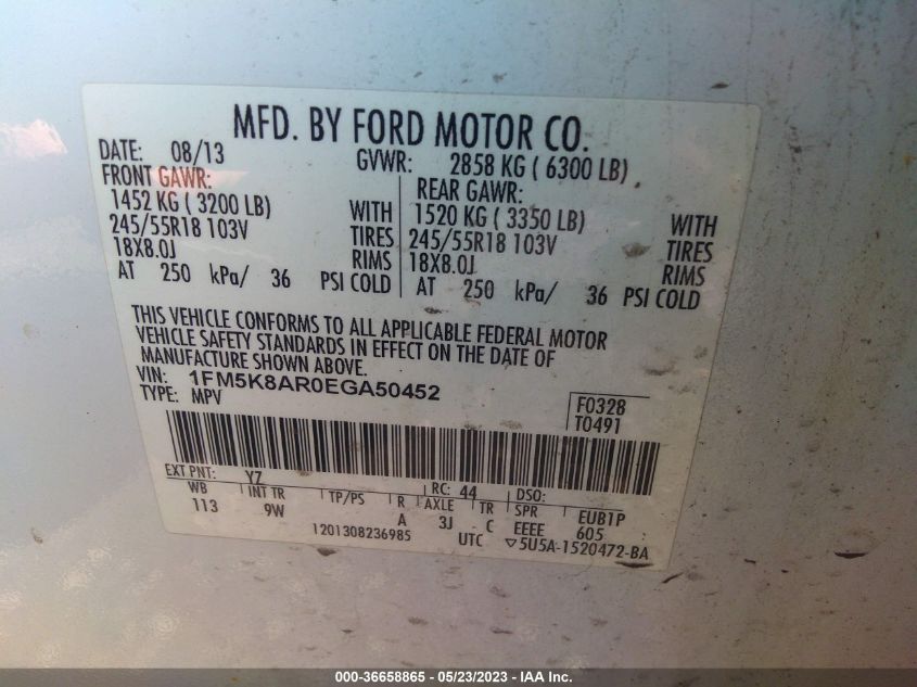 2014 FORD UTILITY POLICE 1FM5K8AR0EGA50452