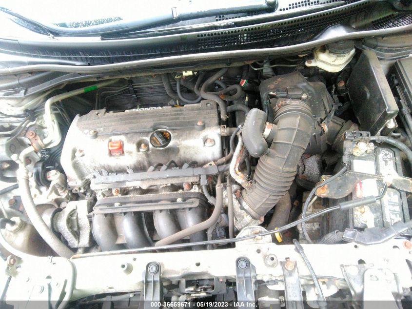 2013 HONDA CR-V EX - 2HKRM4H56DH692521