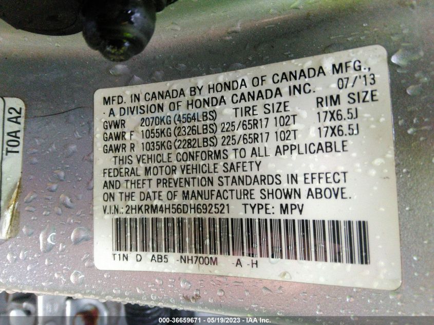 2013 HONDA CR-V EX - 2HKRM4H56DH692521