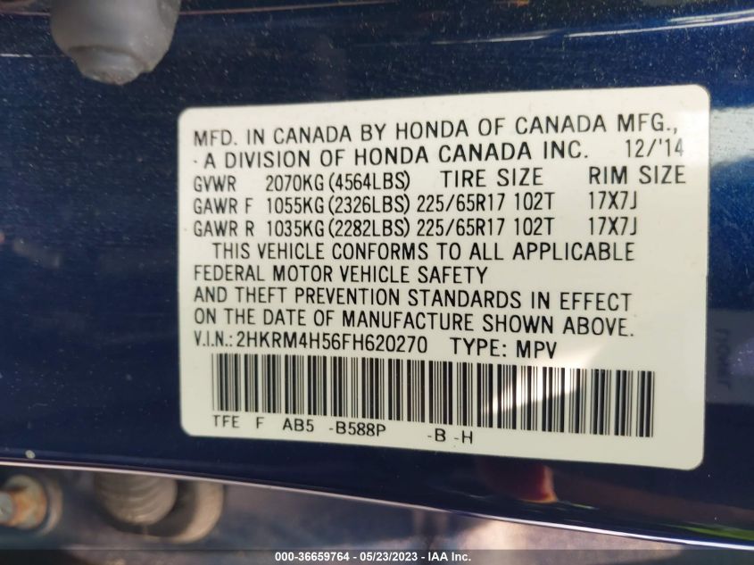 2015 HONDA CR-V EX - 2HKRM4H56FH620270