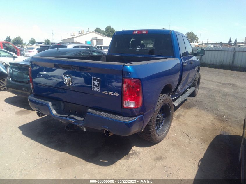 2015 RAM 1500 EXPRESS - 1C6RR7FT7FS690227