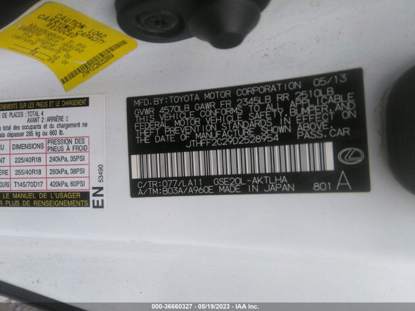 2013 LEXUS IS 250C JTHFF2C29D2528954