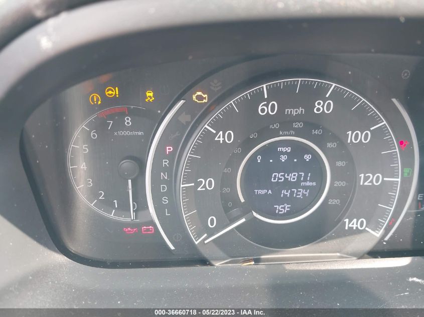 2016 HONDA CR-V EX - 5J6RM4H58GL064339