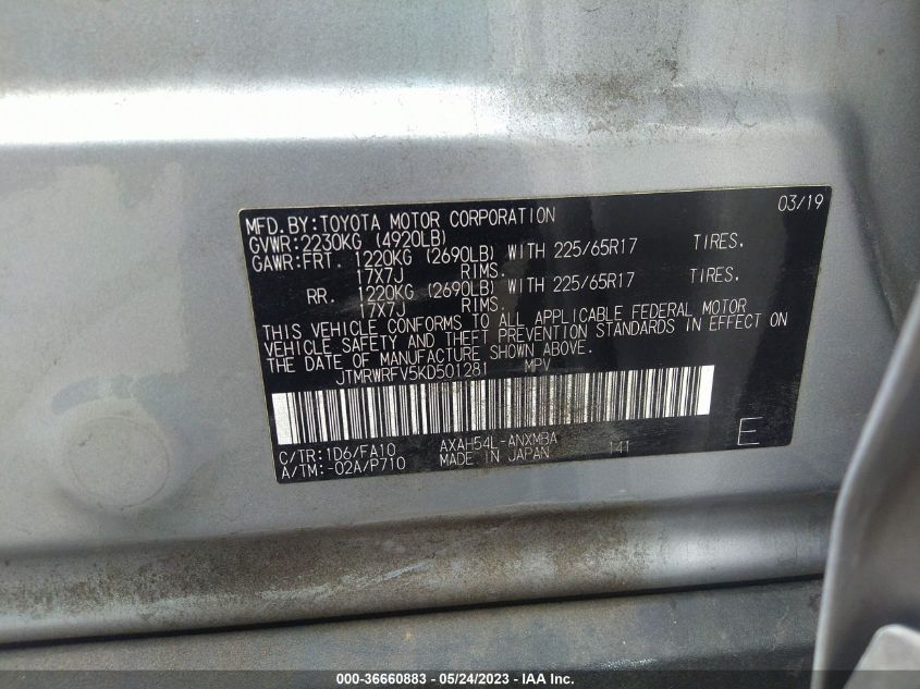 2019 TOYOTA RAV4 HYBRID XLE - JTMRWRFV5KD501281