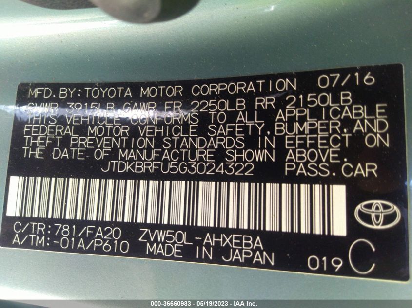 2016 TOYOTA PRIUS TWO - JTDKBRFU5G3024322