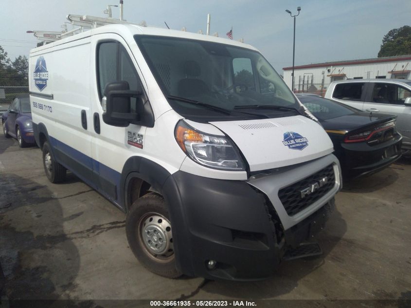 2022 RAM PROMASTER CARGO VAN - 3C6LRVAG6NE102484