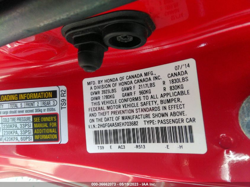2014 HONDA CIVIC COUPE SI - 2HGFG4A5XEH703682