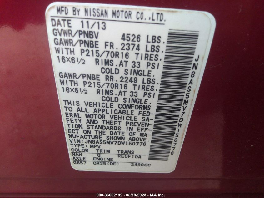 2013 NISSAN ROGUE S - JN8AS5MV7DW150776